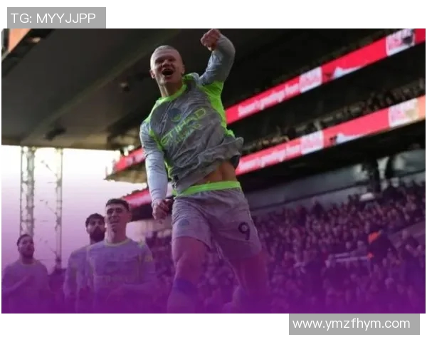 战术拆解：哈兰德为何能掌控比赛节奏？