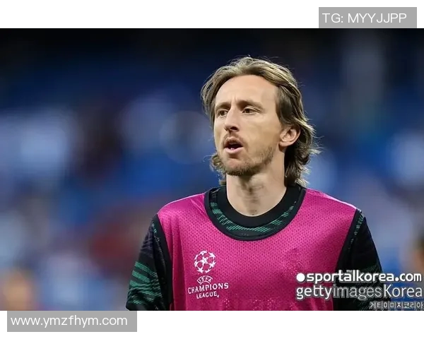 昔日恩怨再现！莫德里奇与老队友狭路相逢