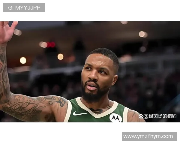 利拉德社媒发声回应争议事件