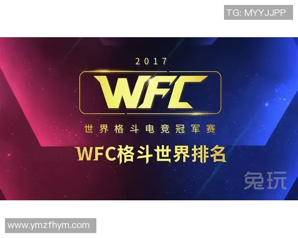 冠军奖金曝光，原来胜者能拿这么多！