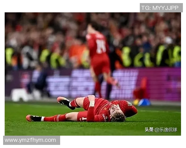 利物浦伤情更新：复出时间仍未确定