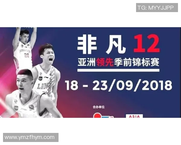 CBA最新赛季动态揭晓多项重要规则调整及球员交易引关注